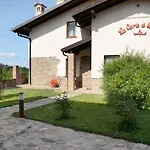 Appartamento La Corte Di Langa Topazio Albaretto della Torre